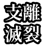008