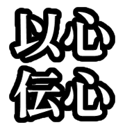 020