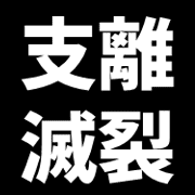 008
