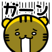 016