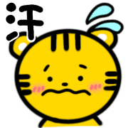 020