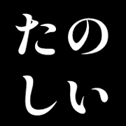014