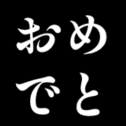 020