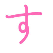 013