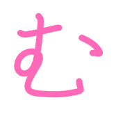 033
