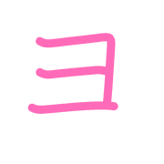 118