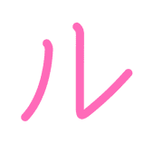 121