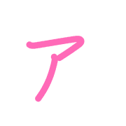 127