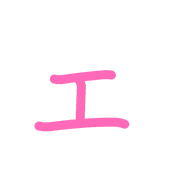 130