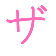 141