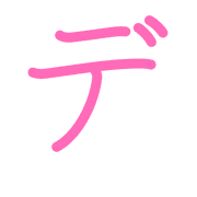 149