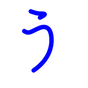 003