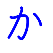 006