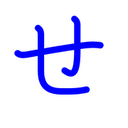 014
