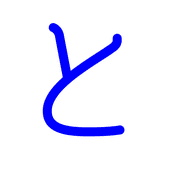 020