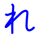 042