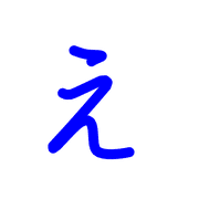 050