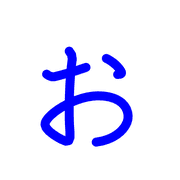 051