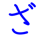 061