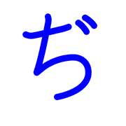 067