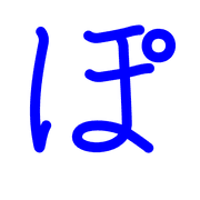 080
