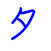 096