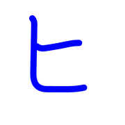 107