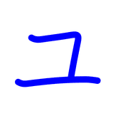 117