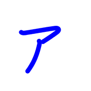 127