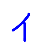 128