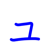 134