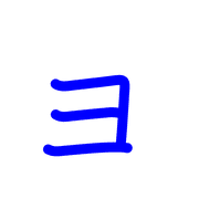 135