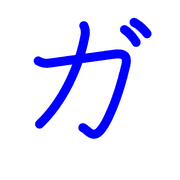 136