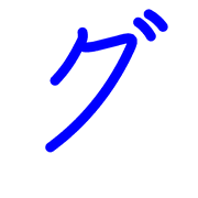 138