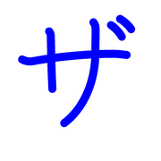 141