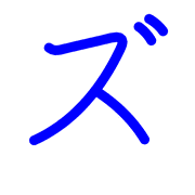 143