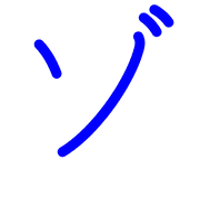 145