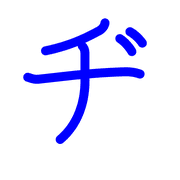 147