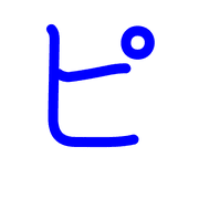 157