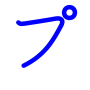 158