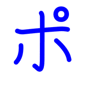 160
