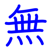 291