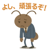 012