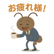 013
