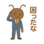 023
