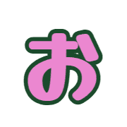 005