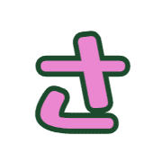 011