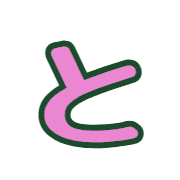 020