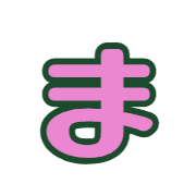 031