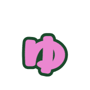 054